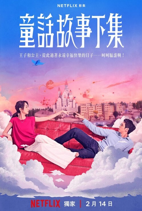 清纯大波翘臀奔放正妹私拍合集看似清纯实则淫荡的巨乳性奴母狗各种反人类调教_3根肉棒集体颜射_群P - 7M视频