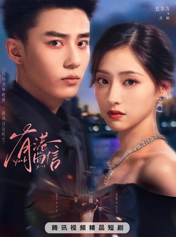 约炮极品短发人妻刚结婚一个月就出轨了 - 7M视频