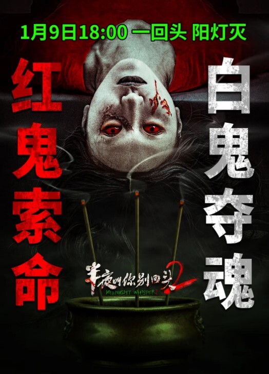 雪千夏男优练习生_EP1_AV番外篇_屌丝面前的性爱处刑 - 7M视频