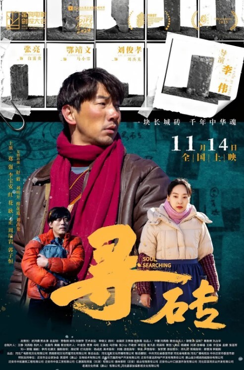 兄妹乱伦可愛小騷貨勾引同父異母的哥哥一起啪啪真實亂倫實在刺激 - 7M视频