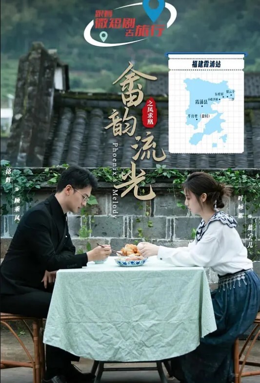 司雨洛丽塔少女的双马尾性服务 - 7M视频