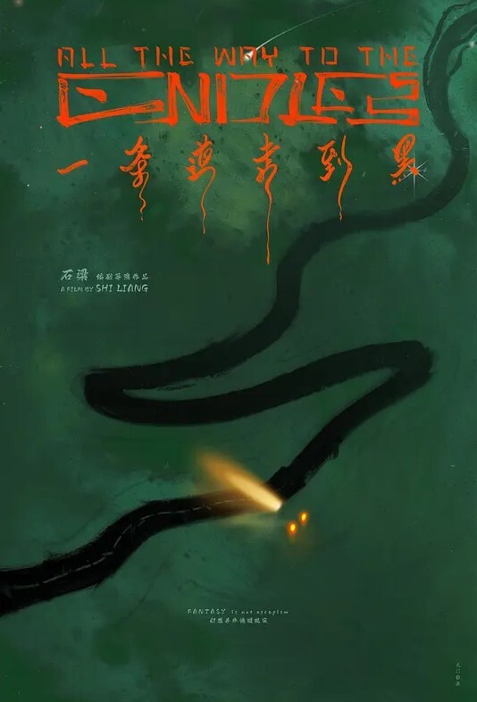 小婊无情今夜极品良家少妇因为着急回家带孩子九点钟就开始干风骚饥渴超清4K设备偷拍 - 7M视频