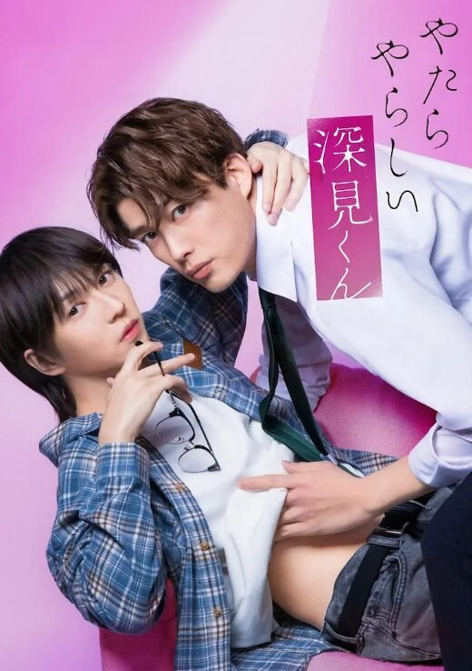 【桃视频】欲女化妆师误入AV片场，资深男优传授性爱技巧 - 7M视频