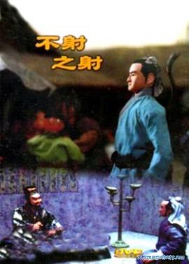 青青青国产免费手机频在线观看 - 7M视频