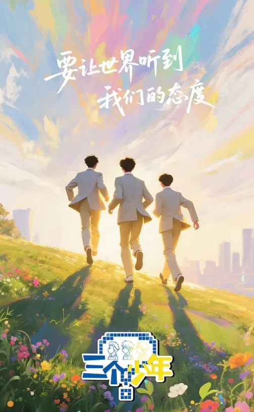 爷爷浅尝孙女的嫩逼 - 7M视频