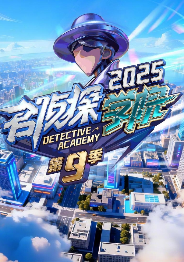 专心玩游戏被蚊子咬了让哥哥帮忙止痒没想到禽兽哥哥竟对懵懂妹妹下了毒手 - 7M视频