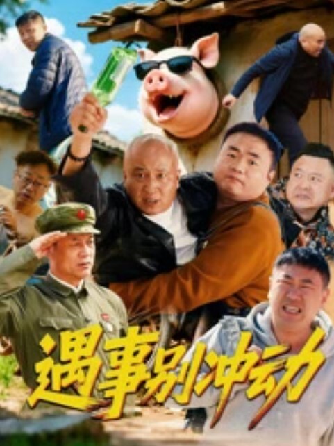 精油按摩推油少年 - 7M视频