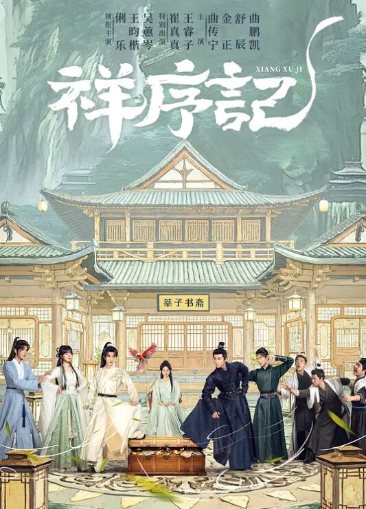 [Discovery] 夜勤病棟 Karte.5.5 - 7M视频