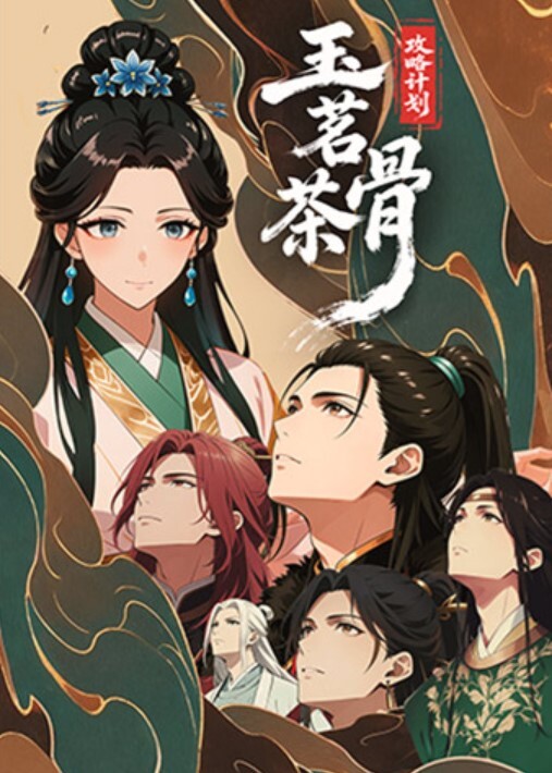 小奶狗帮我口酸奶加深喉酸爽 - 7M视频