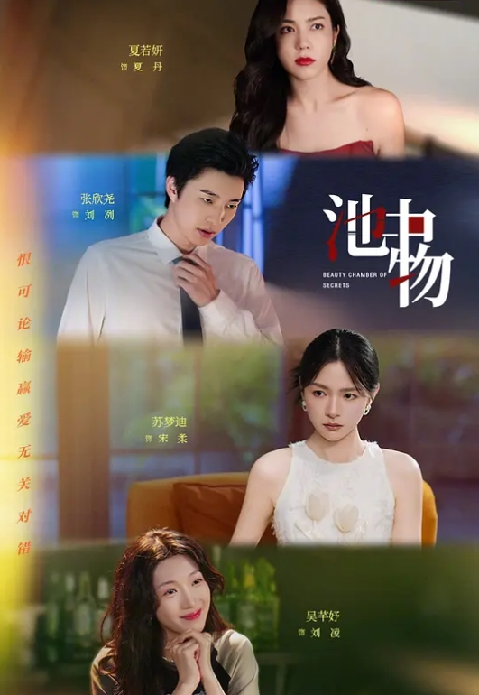 只想快点结束娇喘与抵触系列中学女孩们疼的只想尽快完事可是爸爸们去更来劲更持久安慰哄骗PUA单纯稚嫩少女 - 7M视频