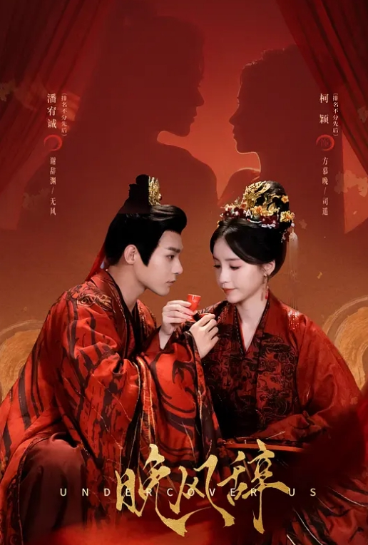 【头条女神曼苏拉娜】极品混血私模依诺娃，全程超清拍拍视频 - 7M视频