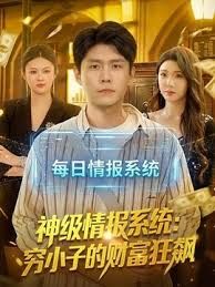 青春JK大奶美眉,你是不是不会叫,我不喜欢叫,稀毛一线天小鲍鱼玩了半天,在家被大鸡吧小哥无套输出内射 - 7M视频