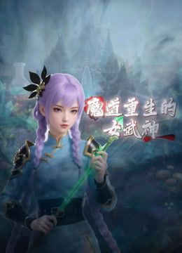 极品反差婊：超高颜值，完美身材，却是个十足的大骚逼，被各种玩弄各种狂艹！ (3) - 7M视频