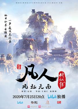 大学生女主S白袜调教直男骚狗，粗口羞辱，耳光口水，足交深喉榨精，踩踏喂食 - 7M视频