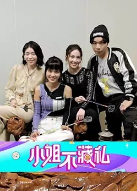 魔鬼身材性瘾女孩与男友的那些疯狂羞羞事蜂腰美臀娇喘呻吟疯狂骑乘制服后入女上顶操 - 7M视频