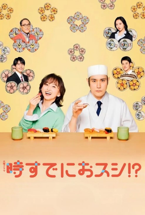 生吃萝莉Re懒趴趴的人1 - 7M视频