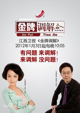 叼嘿视频 - 7M视频
