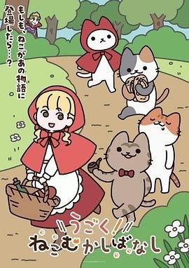 私房流出MJ新作❤️头套男下重药真实迷奸漂亮妹子狼牙棒插嫩穴流白浆 - 7M视频
