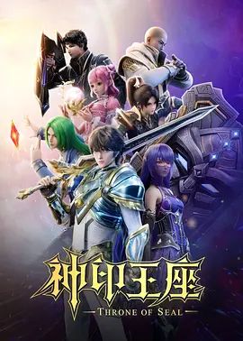 【绿帽淫妻】绿帽癖老公找群男排队轮操淫妻 - 7M视频