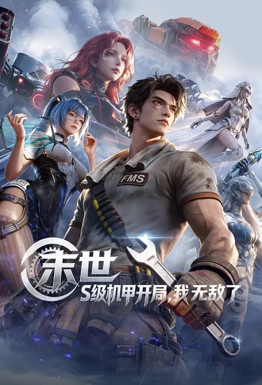 小骚货偷情老公睡着了当他面做爱 - 7M视频