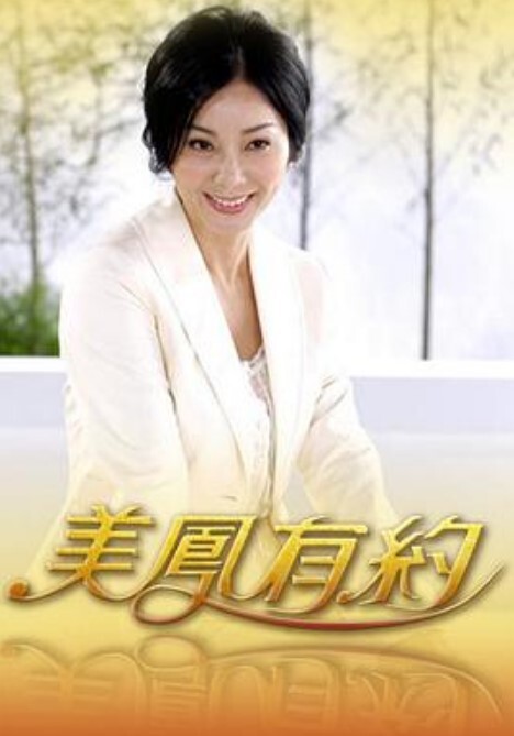 夏晴子 猎人与猎物 心血来潮到情趣用品店补充战利品没想到自己也变成别人的礼物 - 7M视频
