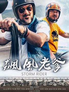 鸥美性视频 - 7M视频