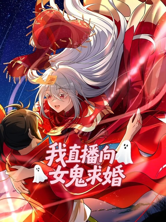 淫谋小镇的陷阱第1话 - 7M视频