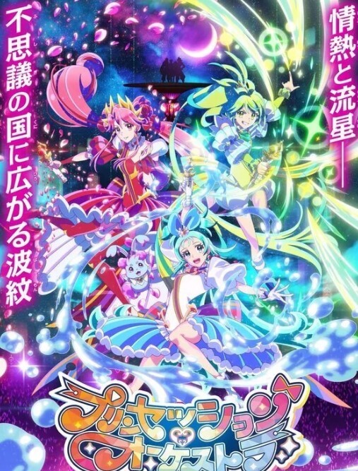 【原神cos】女友游戏之树王篇 哥哥是选择先足交一下还是直接让人家坐在肉棒上动呢 只能把我操喷了才算是通关哟 小树王的足交技巧能让哥哥全射出来 - 7M视频