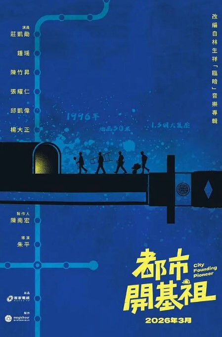 粉色衣服和粉嫩鲍更配哦性交露点骚逼 - 7M视频