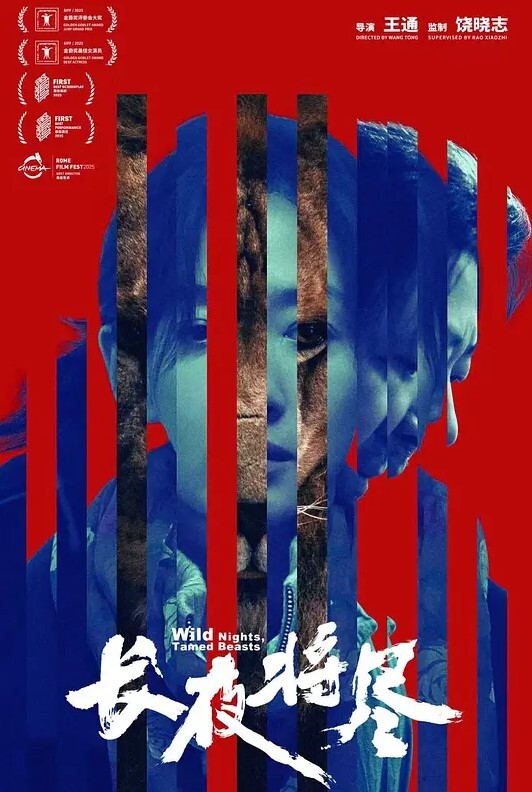 年轻的女同首次品尝大屌带来的快乐【JohnandSky】 - 7M视频