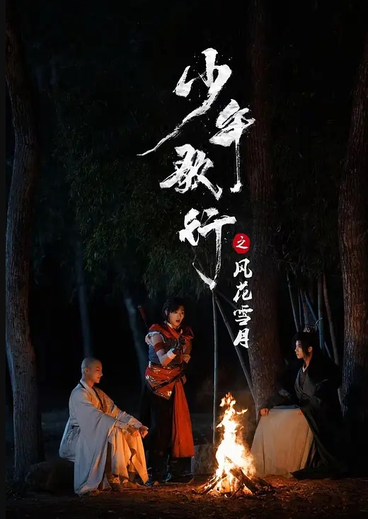 AI-单依纯-性感女上司的性爱诱惑中 - 7M视频