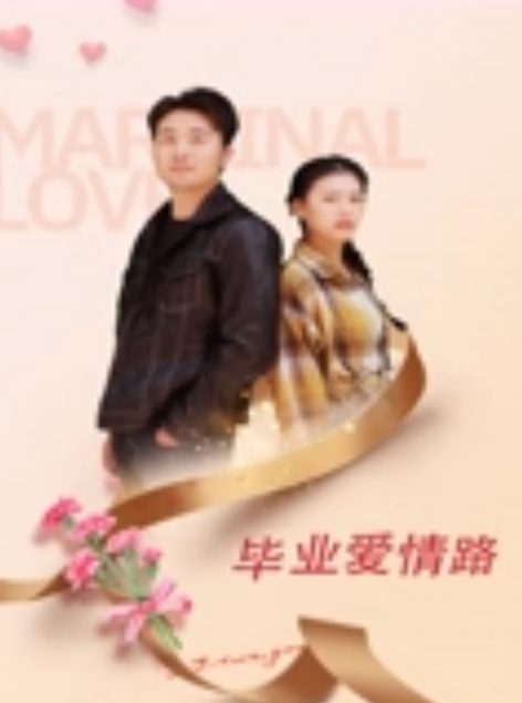 大学妹自慰的视频流出 - 7M视频