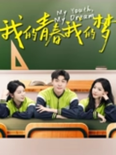 反差泄密小红帽艺术幼儿园幼师玲玲搞上闺蜜男友完整视频流出 - 7M视频