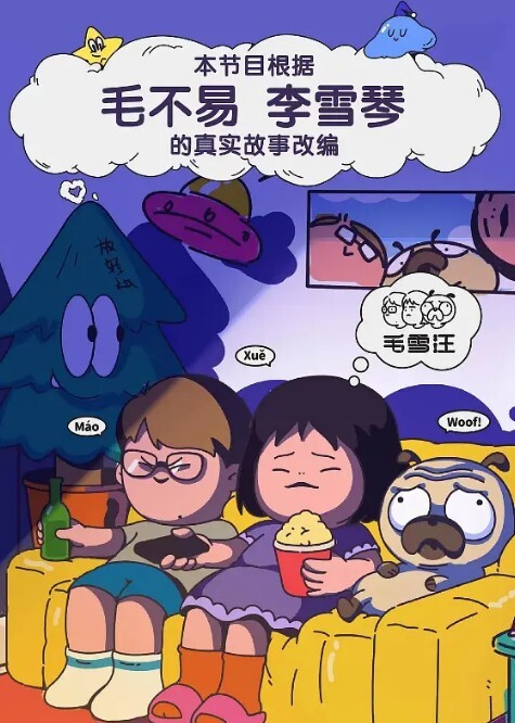 顶级高端外围五星级酒店私约C罩杯美乳共度鱼水之欢香艳刺激 - 7M视频