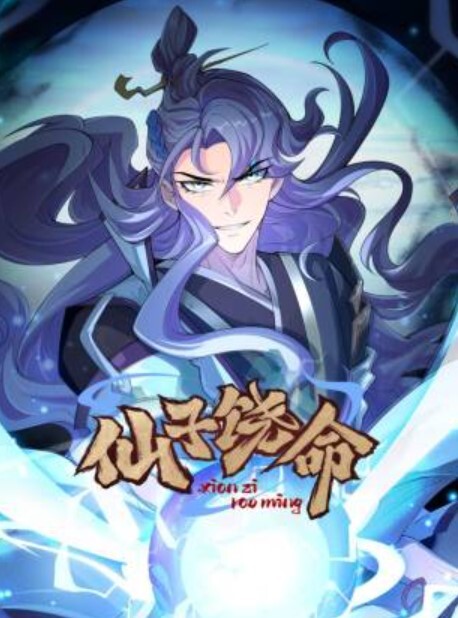 小情人宾馆开房内射 - 7M视频