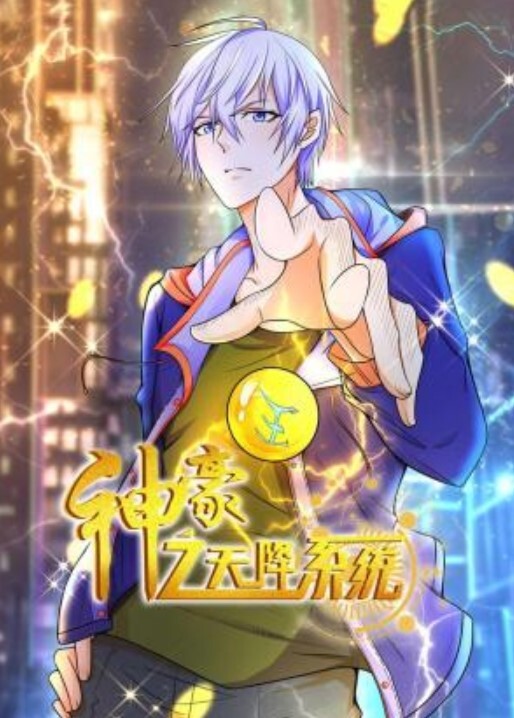 偷窥洗澡强行插入 - 7M视频