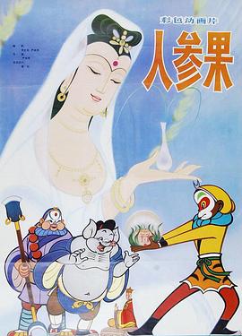 日本美女的裸体视频 - 7M视频