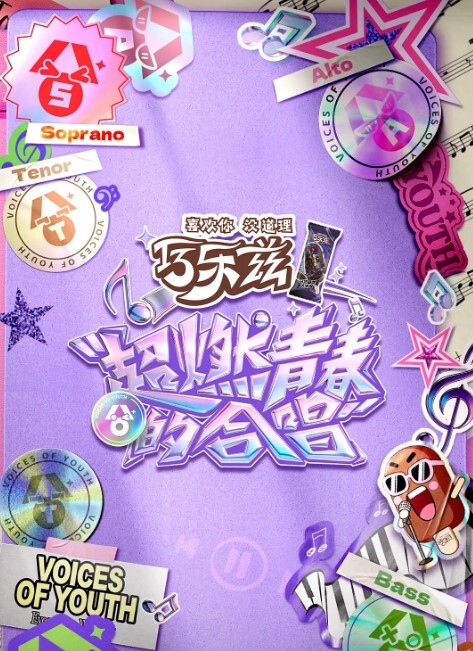背德妻第1话 - 7M视频