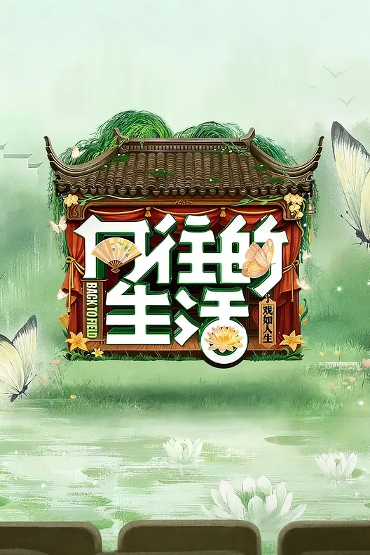 [最新泄密】顶级媚黑女王莫雪特找单男3P - 7M视频