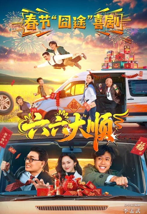 骚妈偷偷露出 - 7M视频