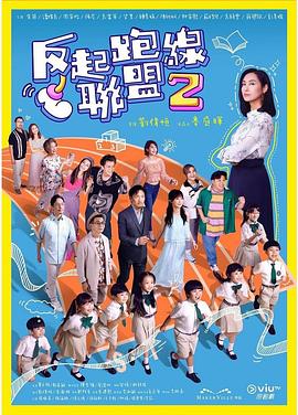 毛片基地A级 - 7M视频