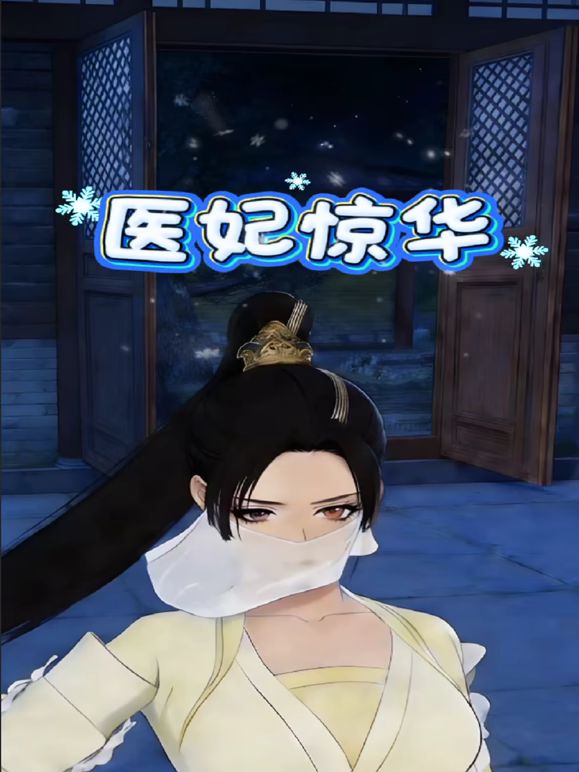 2025年2月最新流出超顶绿帽【钢蹦和毛票】多人运动，调教骚妻，太牛了，最后一个单男把头伸进嫂子的大腿深处搜寻那两片沾满湿液的阴唇 - 7M视频