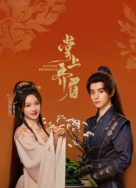 【媚黑母狗】这就是媚黑婊的待客之道！山东青岛大学“钟文婷”主动献身黑人留学生 - 7M视频