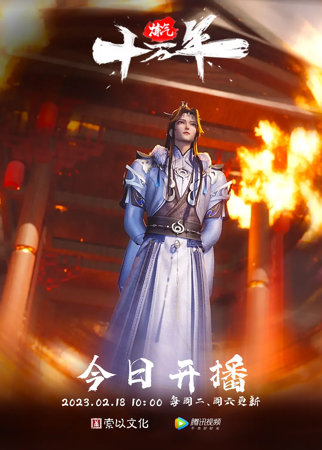 风流王探长夜色下与风韵美人妻共度春宵温柔健谈近距离镜头拍摄娇喘一阵阵酥麻入骨 - 7M视频