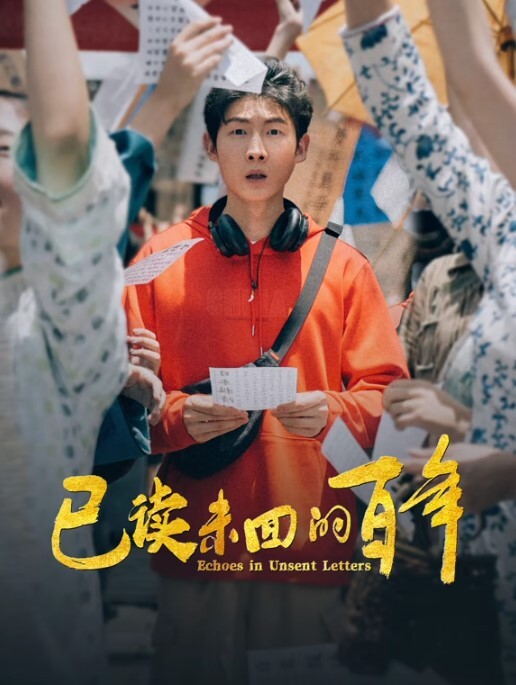 【黑料吃瓜】福建福清宏路 ，老公不在家的时候就出轨了，天天情趣内衣两个人干 - 7M视频