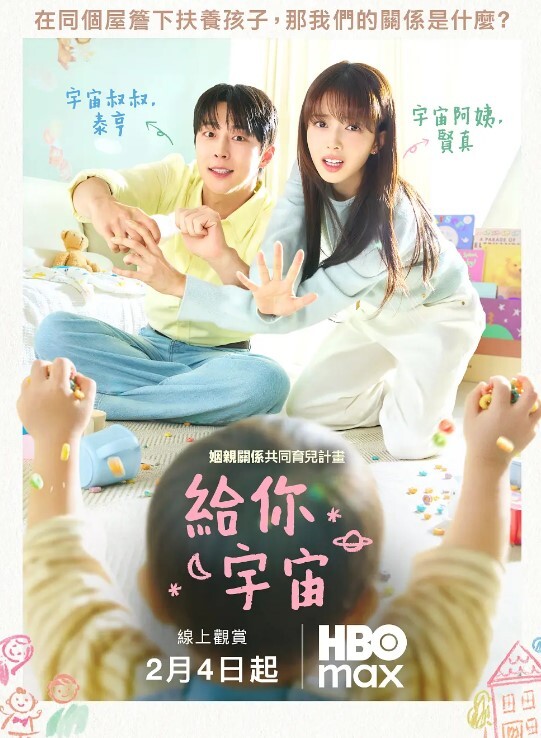 某海归留学生与表嫂的淫嫂日记极其淫荡不堪 - 7M视频