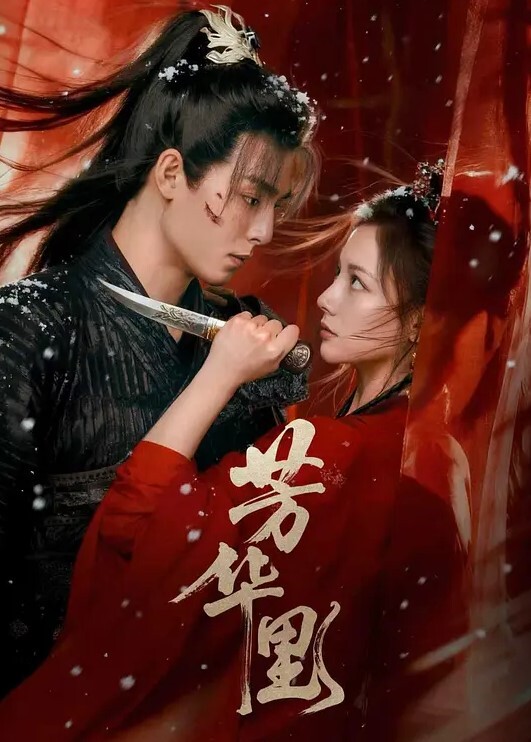 模特泄密翹臀巨乳氣質嫩模絲襪美腿情趣制服誘惑 - 7M视频