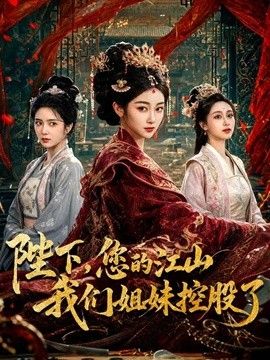 【兔女郎cos】梦想是成为爸爸的肉便器，口交，内射 - 7M视频