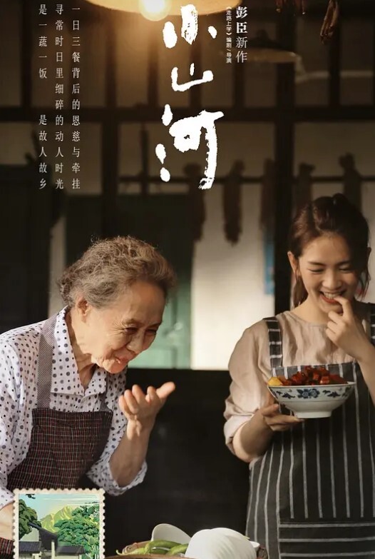 我也想找这种自己会拍视频的精神小妹_太顶了 - 7M视频