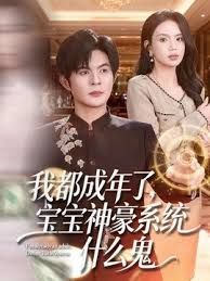 【唐可可】萌妹玩活淫穴醒酒 女上位嫩穴吞没阴茎 极致慢摇 爆射子宫 - 7M视频